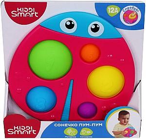 Jucarie bebelus Kiddi Smart 4520-KS