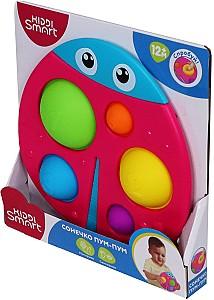 Jucarie bebelus Kiddi Smart 4520-KS