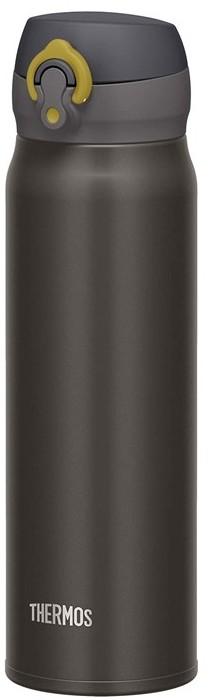 Termos Thermos 130055 Grey