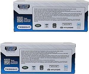 Masina jucarie TechnoDrive Ford Mustang Mach-E GT 2023 (250387W)