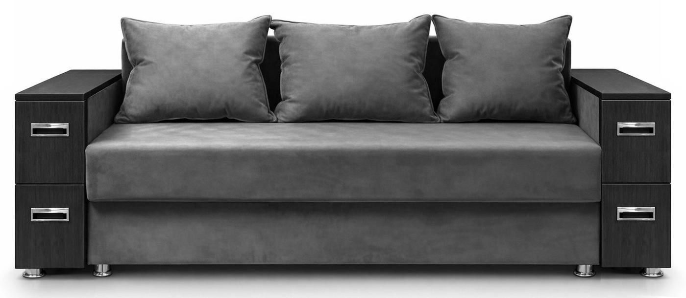 Canapea StarM Royal B (2.45 m) Gri Închis