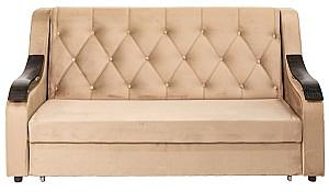 Canapea Elegant Style N7+ (190) Bej