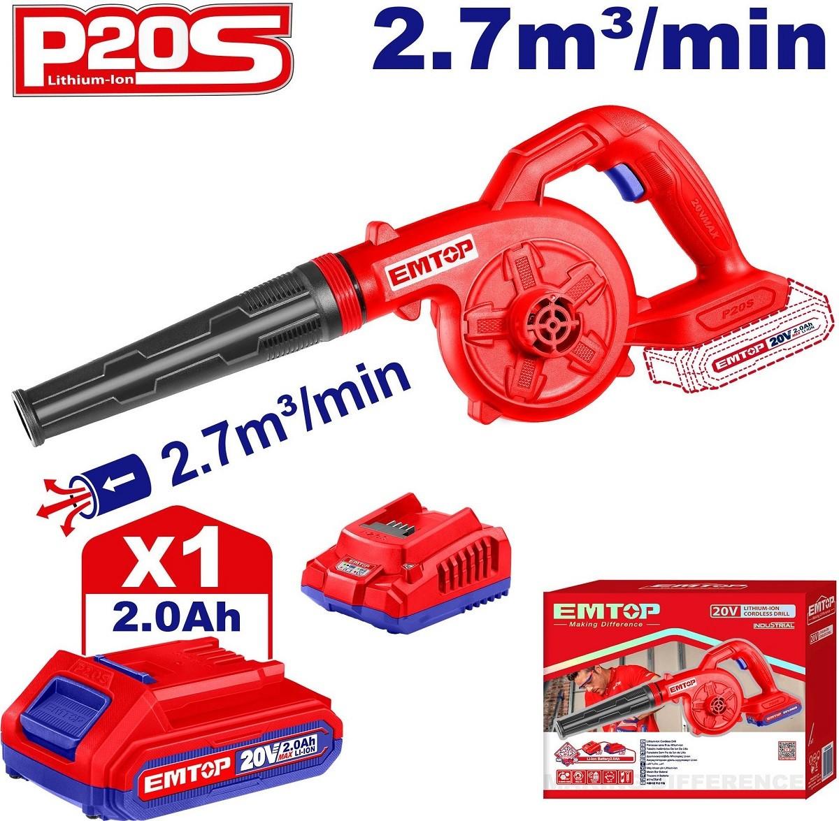 Aparat de suflat frunze electric Emtop ELAB200281