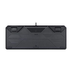 Tastatura gaming Asus TUF Gaming K3 Gen II