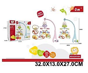 Carusel pentru patuc RT 45647