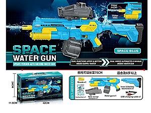 Arma jucarie RT 27968 Blue