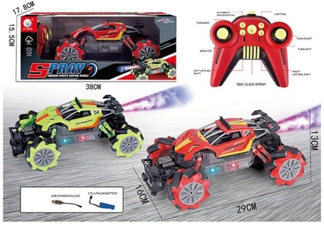 Jucarie teleghidata RT 02707