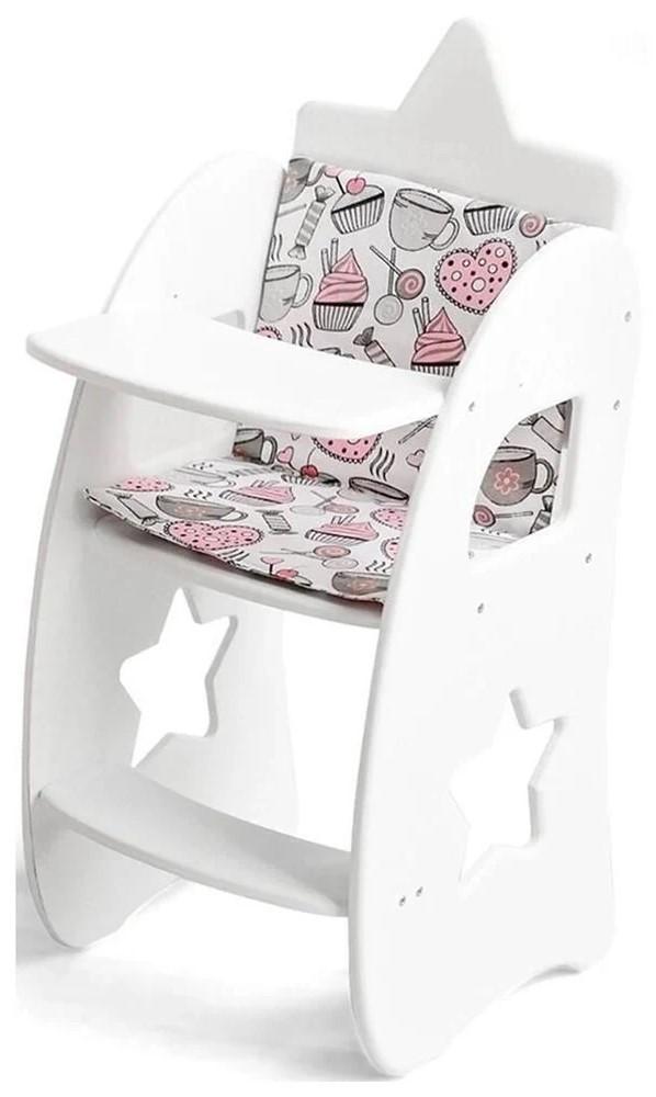 Mobilier jucarie RT Diamond Star White 73319