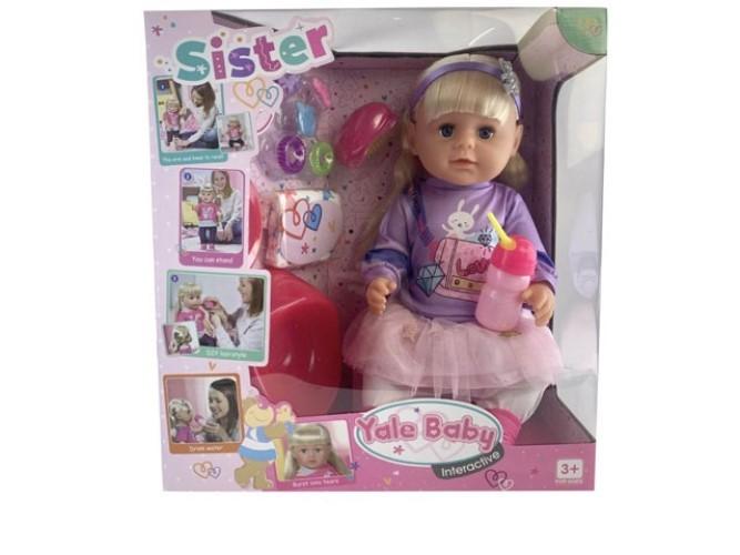 Papusa RT Sister 08892