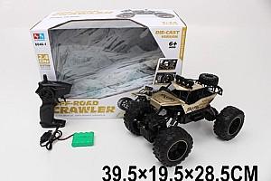 Jucarie teleghidata RT 84543