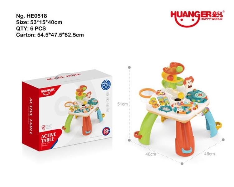Jucarie interactiva Huanger 18745