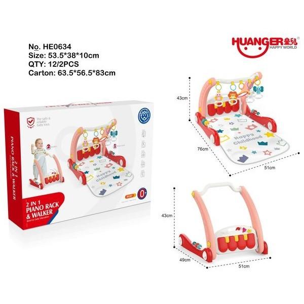 Jucarie interactiva Huanger 19557