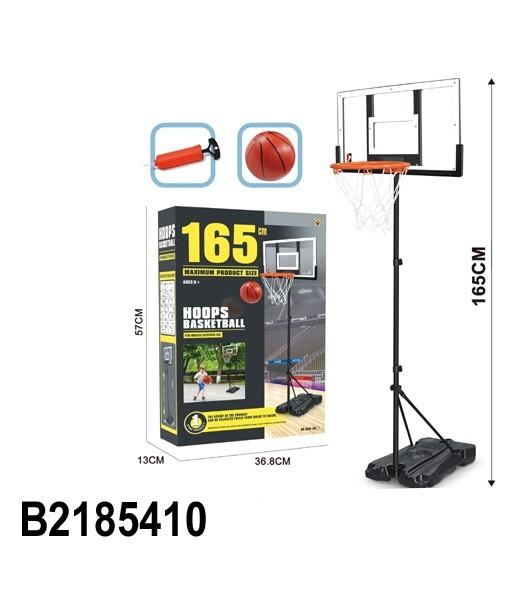 Rack pentru baschet RT 854105