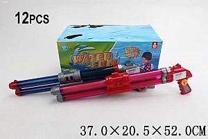 Arma jucarie RT 96876