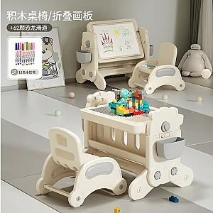 Masă de scris pentru copii RT 65010 Grey