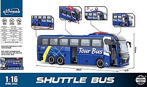 Tehnica speciala Wenyi WY1107A