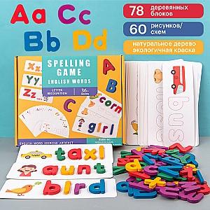 Material de numarare ChiToys 30306