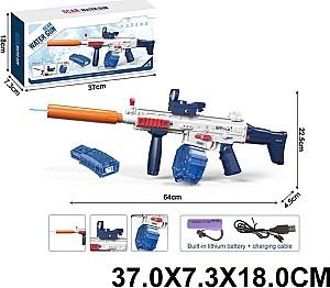 Arma jucarie ChiToys 50043