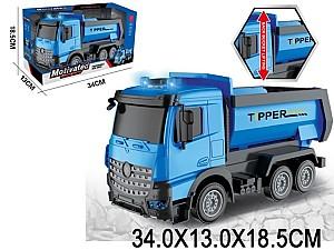 Tehnica speciala ChiToys 99953