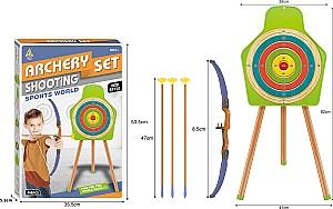 Arma jucarie ChiToys 99886