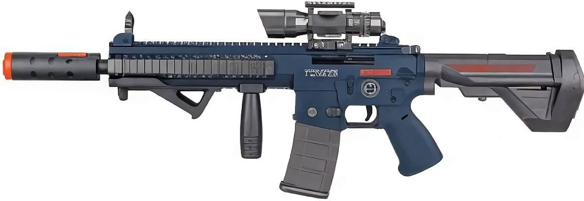 Arma jucarie ChiToys 99434