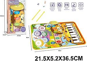 Covoras de joaca copii VLM 74390