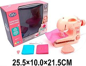 Aparat casnic de jucarie ChiToys 44854