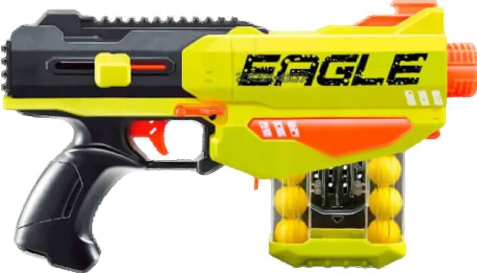 Arma jucarie ChiToys 61296