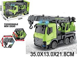 Tehnica speciala ChiToys 99861