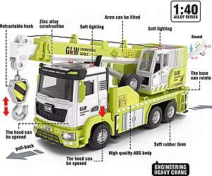 Tehnica speciala ChiToys 96698