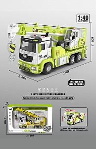 Tehnica speciala ChiToys 96698