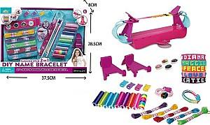 Set de jucarii ChiToys 31459