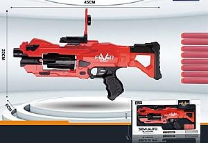 Arma jucarie ChiToys 27062