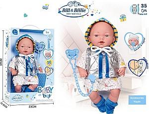 Papusa ChiToys 42124