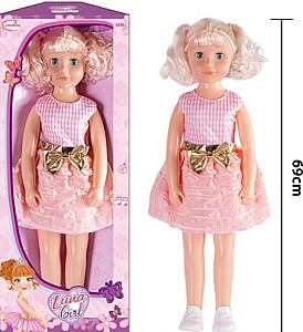 Papusa ChiToys 30361