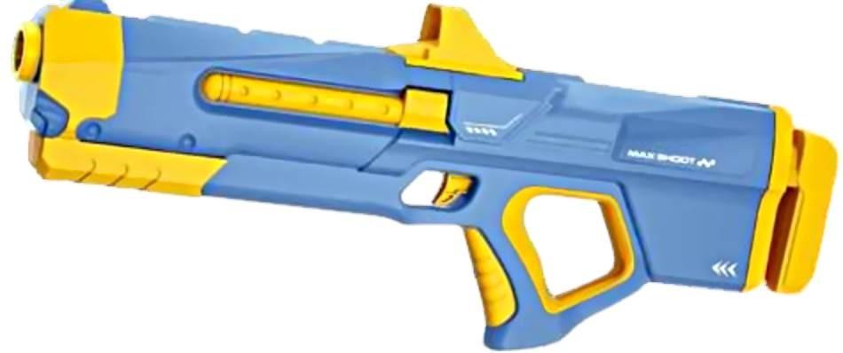 Arma jucarie ChiToys 75660