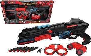 Arma jucarie ChiToys 717148