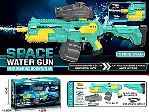 Arma jucarie ChiToys 27975