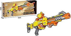 Arma jucarie ChiToys 54681