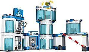 Constructor ChiToys 61816