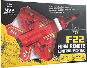 Jucarie teleghidata ChiToys 89085