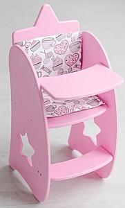 Mobilier jucarie ChiToys Diamond Star Pink 74319