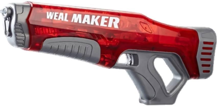 Arma jucarie ChiToys 74814