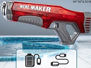 Arma jucarie ChiToys 74814