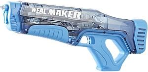 Arma jucarie ChiToys 74821