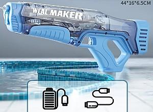 Arma jucarie ChiToys 74821