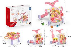 Premergator Huanger HE0817