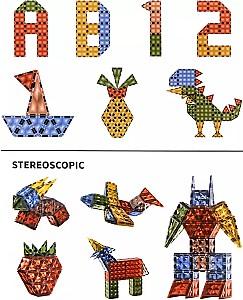 Constructor ChiToys 73015