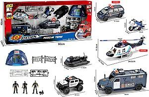 Set de jucarii ChiToys 39346