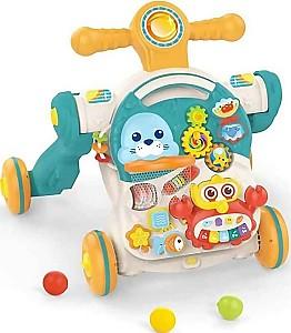 Premergator Huanger HE0826